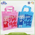 non woven fabric wholesale tote bags no minimum